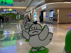 -天河领展广场