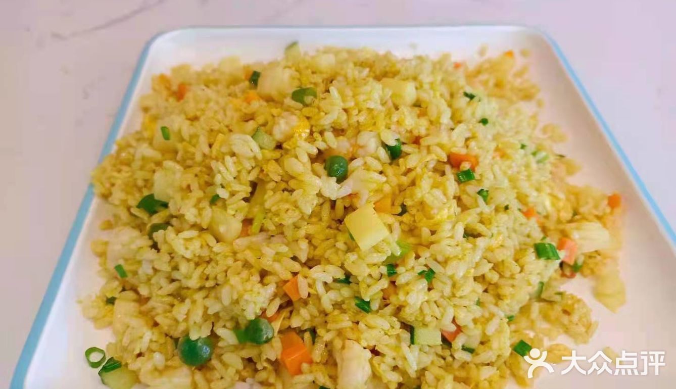 海鲜探店|林姐