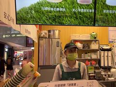 -迷客夏Milksha(无锡苏宁店)
