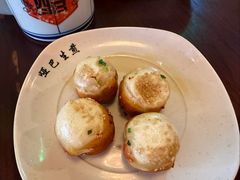 爆汁生煎-哑巴生煎(临顿路店)