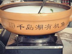 -宝荣鱼馆·临湖之宴(千岛湖店)
