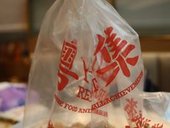 -粤集·手工粤菜(皇庭广场店)