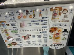 -DQ·蛋糕·冰淇淋(通州万达店)