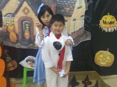 -吉的堡成长中心(五角场安波校区)