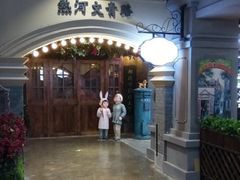 -吾悦广场(南京鼓楼店)