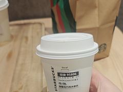 -星巴克(哈尔滨新一百店)
