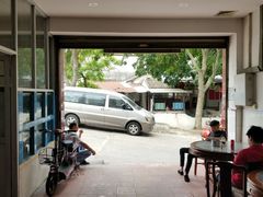 大堂-红星光发煲仔饭(大石街店)