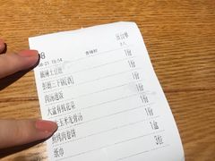 -彭厨(武陵源店)