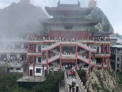 -老君山风景名胜区