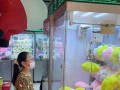 -幻物社(万象天地店)