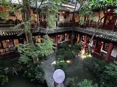 -钦善斋(武侯祠店)