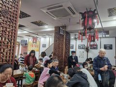 -荣阳楼(山塘街店)