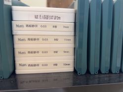 -UU·NAIL美甲美睫專門店