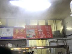 门面-天泽祥·鼓楼馒头(鼓楼店)