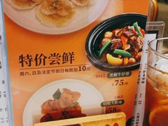 -稻香酒家(长宁KING88广场店)