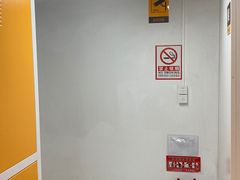 -安东易迷你自助仓储寄存仓库(草桥店)