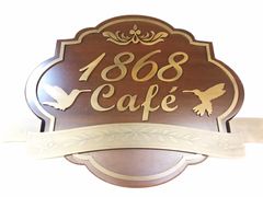 -1868 Café(上海自然博物馆店)
