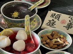 -宫事颐庭·老佛爷贵寿下午茶(颐和园店)