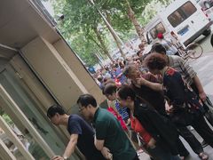 -曹祥泰(解放路店)