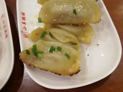 -小姜锅贴(凤凰街店)