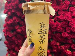 -吼堂老火锅(太古里总店)