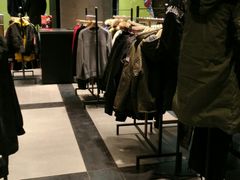 -izzue(合生汇店)