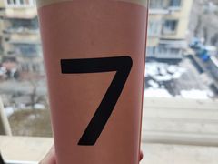 -7分甜(天津南开大悦城店)