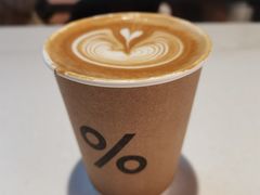 -% Arabica阿拉比卡咖啡(武汉天地店)