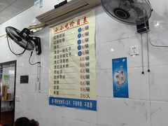 -李记小小吃(涪江路店)