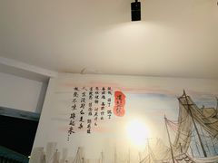 -盐帮食坊•小河帮川菜(四川师大店)