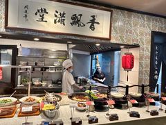 -鱼食饭稻·苏浙土菜17年老馆子(平江路店)