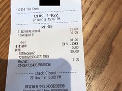 -星巴克(深圳丹竹头分店)