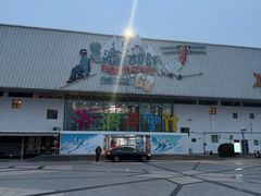 -乔波室内滑雪场