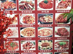 -石头门坎