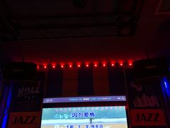 -唱吧麦颂KTV·派对(东坝店)