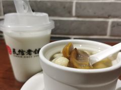 -民信老铺(华盖路店)