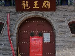 -百里山水画廊乌龙峡谷