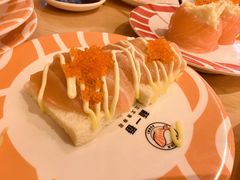 -新一番三文鱼寿司(红城湖店)