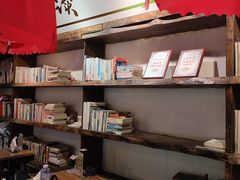 -和府捞面(中山龙之梦店)