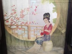 -湖南湘绣博物馆
