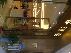 -丰谷酒家(鹏瑞利季华广场店)