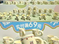-深圳龙华星河COCO City(民治店)