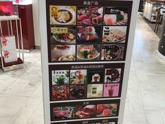 -梅龙镇广场
