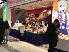 -吾悦广场(天津和平店)