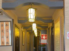 -升艾堂·经络·艾灸·气血(成山路店)