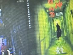 -关你鬼室大型密室逃脱(佛山创意园店)
