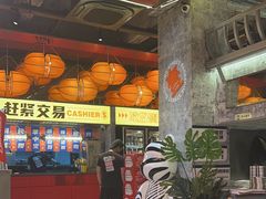 -神府路壹号·海鲜烧烤·砂锅粥·锅物(三坊七巷店)