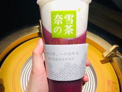 -奈雪的茶(石家庄万象城店)