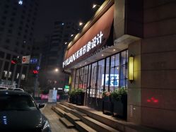 点击看大图 -苑苑发型设计