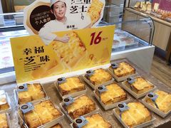 -85度C(广州石牌桥店)